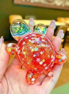 新款流沙乌龟爆闪网红巨无霸爆款儿童摆件礼物同款装饰家居摆件