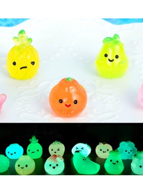 卡通树脂DIY仿真夜光萌趣水果 迷你超市过家家钥匙扣挂件混装