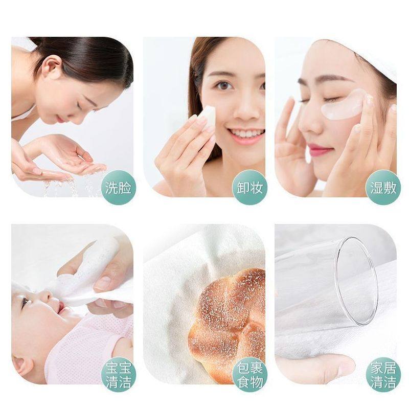 洗脸巾一次性毛巾纯棉吸水不掉毛洗面巾抽取式面巾纸洁面巾擦脸巾,淘宝优惠券,粉丝福利购,淘宝优惠卷