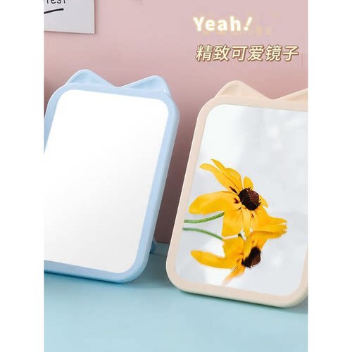 镜子化妆镜台式梳妆镜子折叠便携大号卫生间挂墙随身宿舍桌面 - 图0