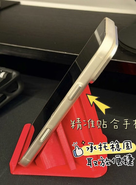 涨涨涨停板大盘涨停手机支架新款创意股民桌面装饰摆件手机支架