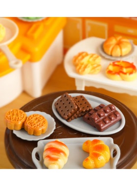 可爱卡通食物仿真迷你饼干食物 DIY饰品配件迷你厨房道具