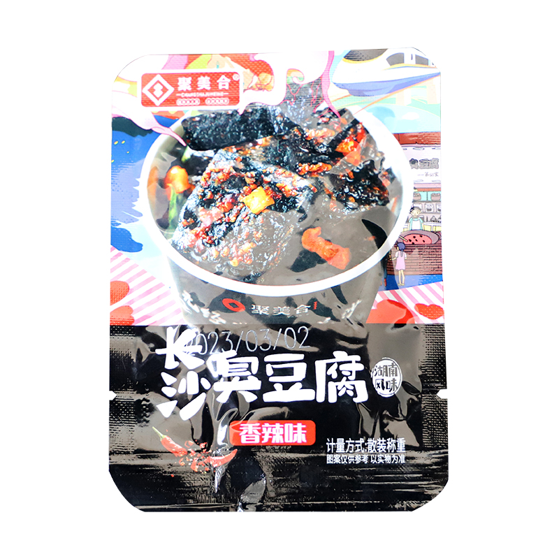 聚美合湖南长沙特产油炸零食臭豆腐 格派食品臭豆腐