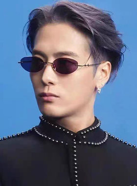 王嘉尔同款紫色无框墨镜男女