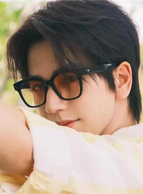 张凌赫同款黑框渐变个性防晒眼镜