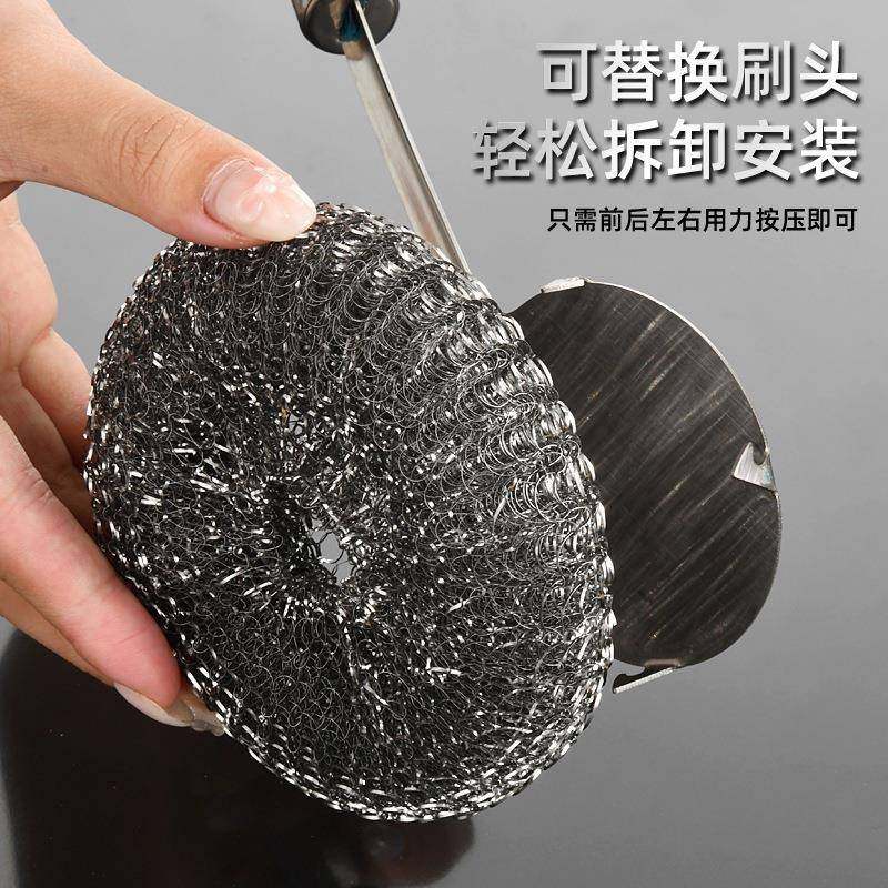 方尾加厚新款长柄锅刷厨房后厨清洗不锈钢锅刷不藏油污钢丝球刷,淘宝优惠券,粉丝福利购,淘宝优惠卷