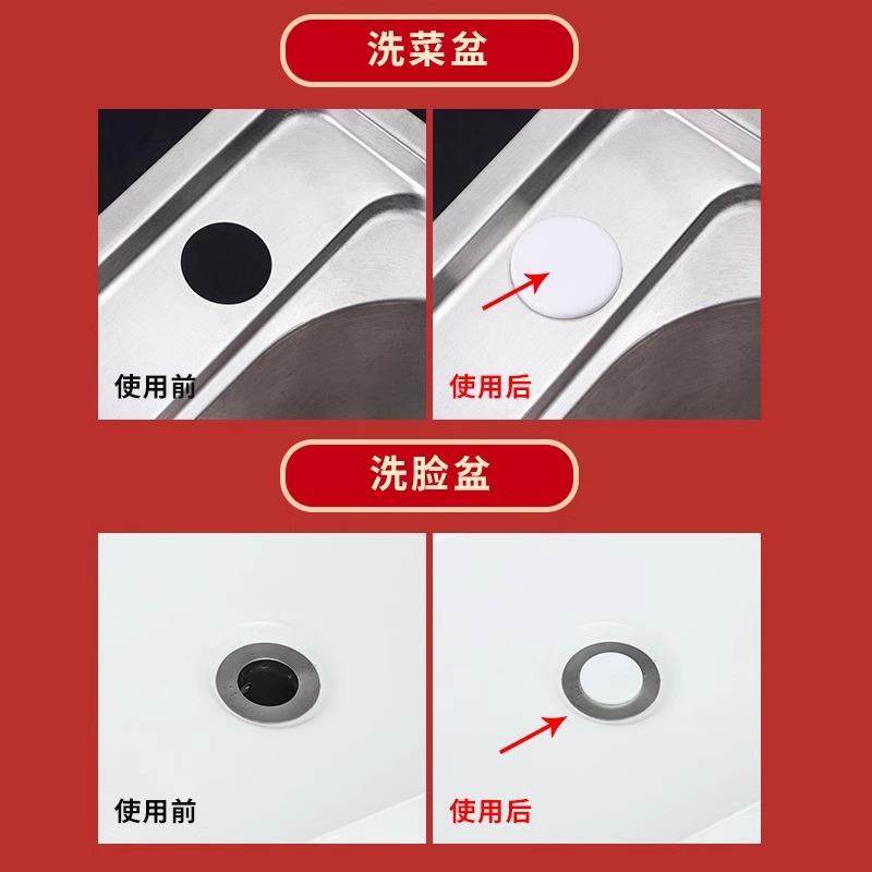 浴盆塞子孔堵头面盆硅胶塞儿童洗脸盆盖子洗手盆水堵水池溢水孔塞,淘宝优惠券,粉丝福利购,淘宝优惠卷