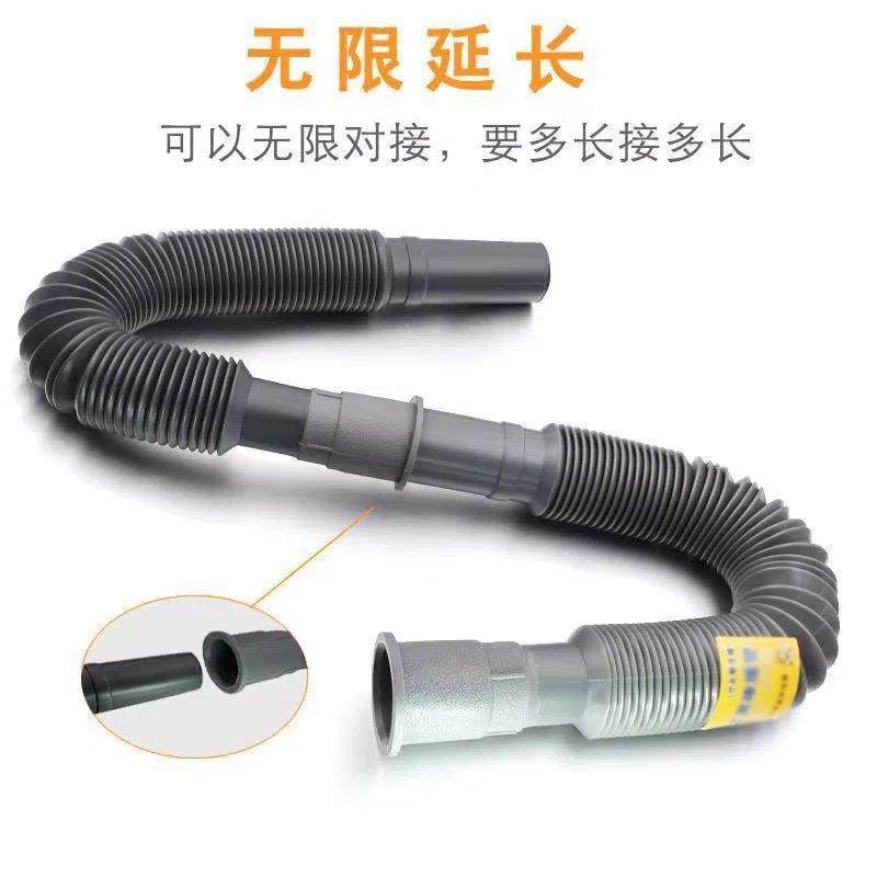 钢丝下水管面盆下水伸缩管防臭排水管钢丝胶头洗手盆下水管加长管,淘宝优惠券,粉丝福利购,淘宝优惠卷