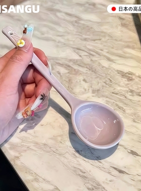 【官方旗舰店】日本陶瓷勺子奶油风陶瓷长柄勺紫色汤匙家用甜品勺