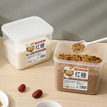 Day Style Kitchen White Sugar Preservation Box Ice Sugar Granulated Sugar Red Sugar Storage Tank Damp seal pot Five Valley Cereals Containing boxes