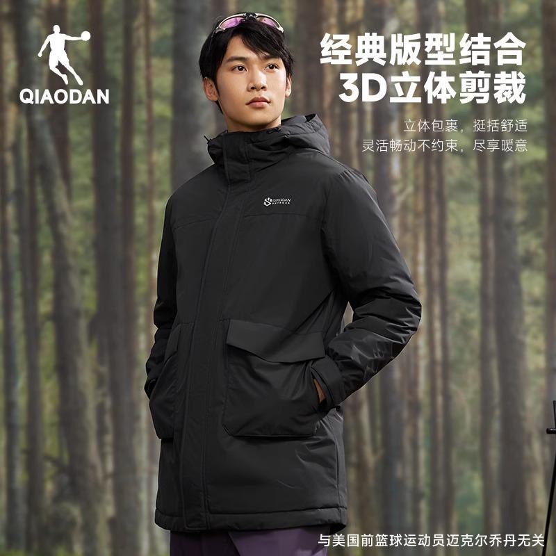 乔丹羽绒服男中长款冬季保暖防风棉服风衣男士防泼水户外男子外套 - 图1