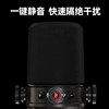Dynamic microphone wired cardioid pattern live recording game