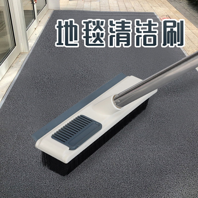 洗地毯专用刷地刷子长柄硬毛浴室地垫地板刷厕所地缝清洁刷地神器