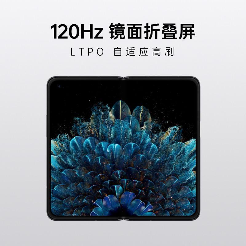 【24期免息晒单返50】oppo新款手机 OPPO欧欧手机