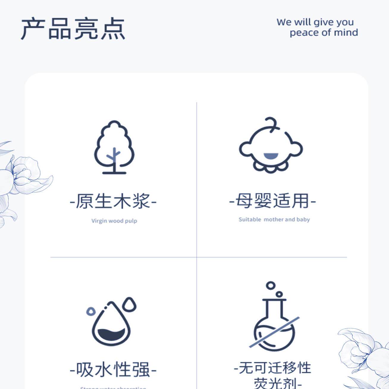 家庭维宗大张抽纸包擦手纸旅行装用面巾餐巾卫生纸巾整箱尝鲜装