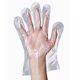 Disposable gloves thickened food -grade plastic film transparent catering kitchen lobster hairdressing home takeaway