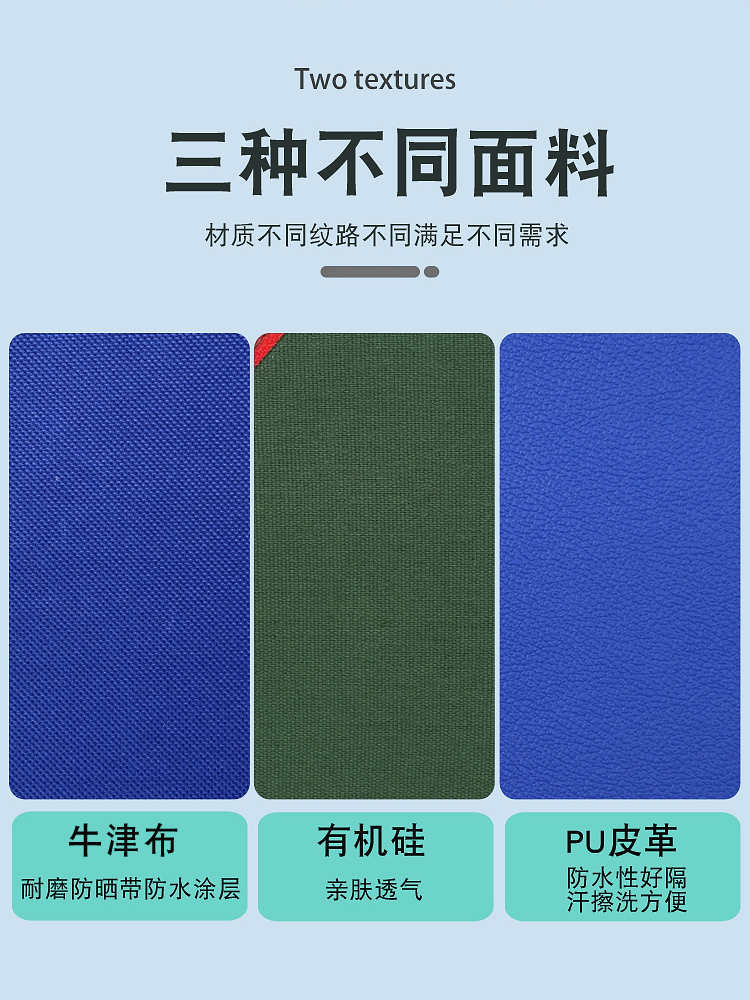 仰卧起坐舞蹈垫子儿童女练功学生中考加厚健身折叠体育训练体操垫 - 图1