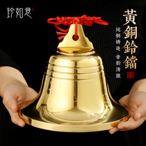 Precious copper bell brass bell pendulum piece bronze bell Sanskrit sound home windbell pendant old sound big fart bronze