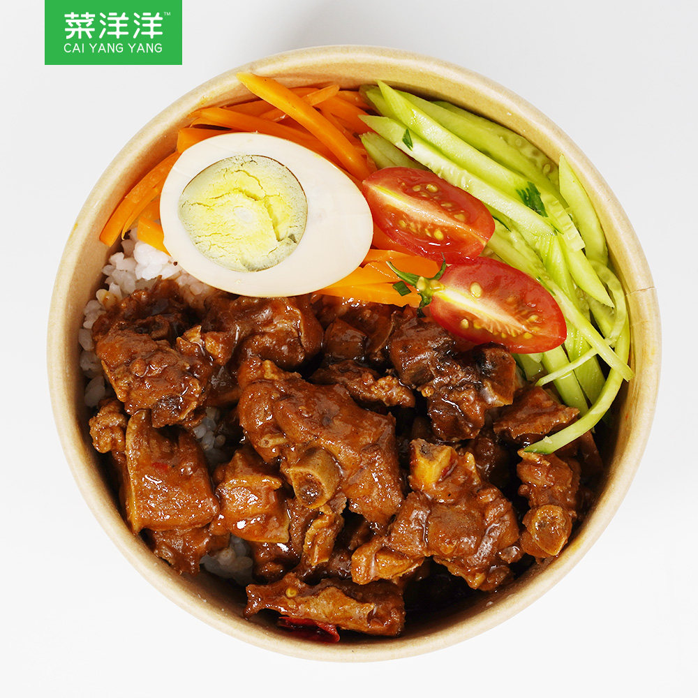 啤酒鸭200g10袋外卖商用料理包自加热即食方便菜 速食菜 半成品菜
