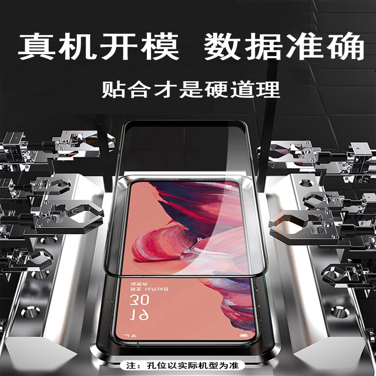 适用三星S8钢化膜S8+全屏覆盖S8plus手机膜SM-G9500无白边SM-G9550全包防摔刚化防爆玻璃屏幕保护钢化贴膜 - 图2