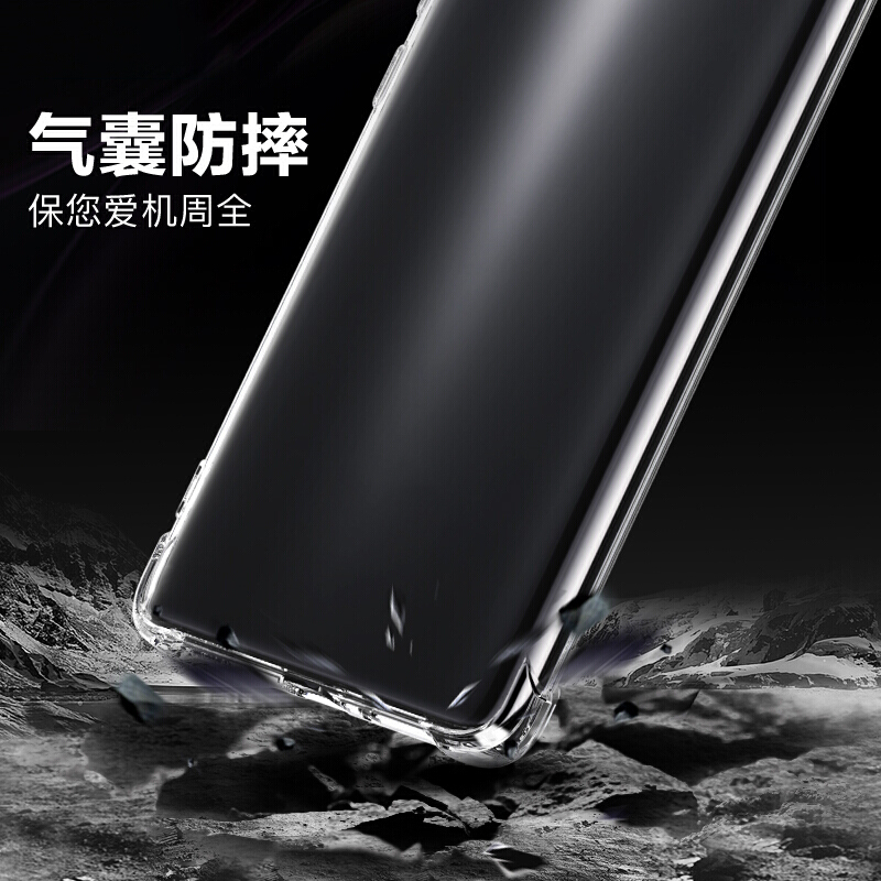 适用红米9A手机壳Redmi小米9a保护套红米9新款透明软壳硅胶外壳气囊防摔全包边男女款网红潮个性创意简约 - 图2