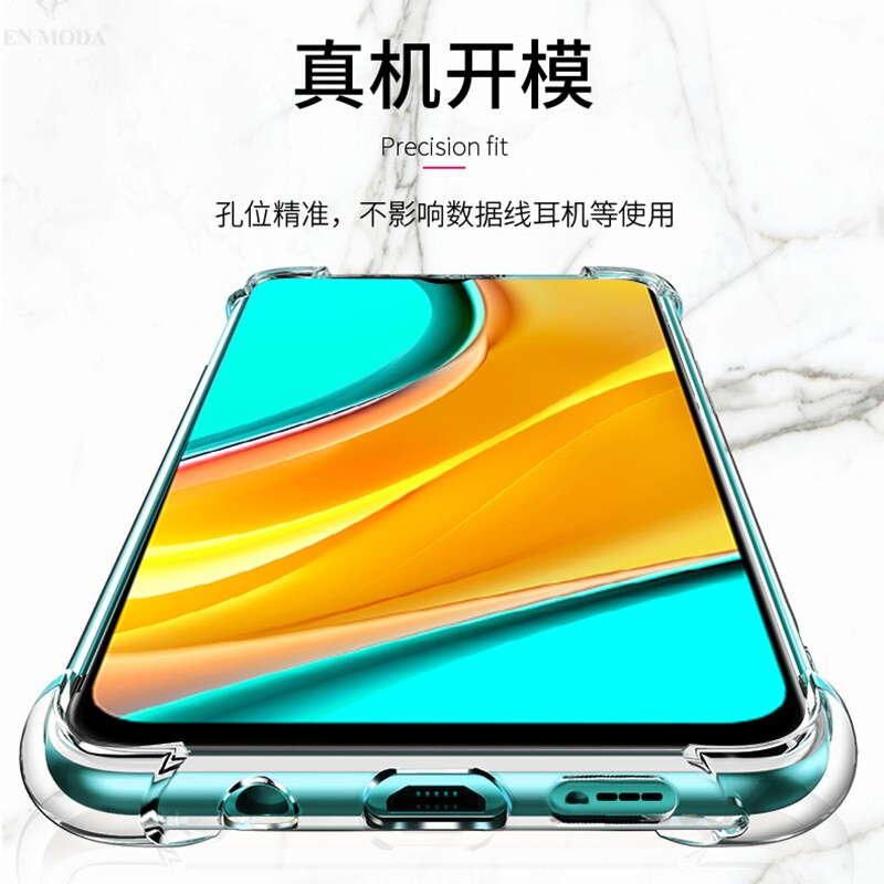 适用红米9A手机壳Redmi小米9a保护套红米9新款透明软壳硅胶外壳气囊防摔全包边男女款网红潮个性创意简约 - 图1