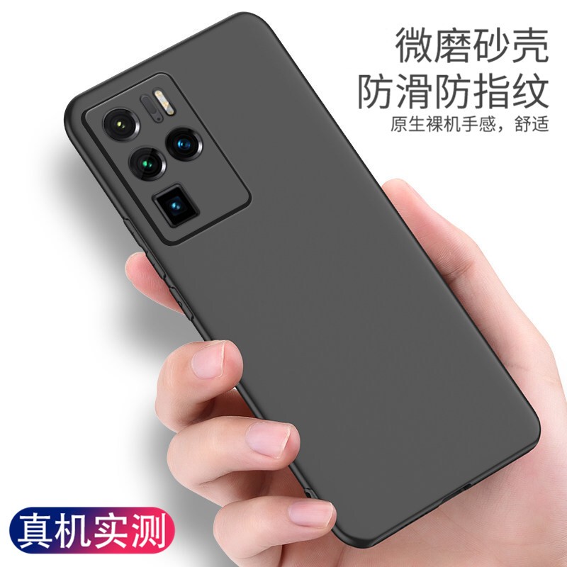 适用努比亚Z30 Z40 Z50 Z60 Z70 S Pro Ultra手机壳nubia摄影师版磨砂硅胶保护手机套软壳 - 图3