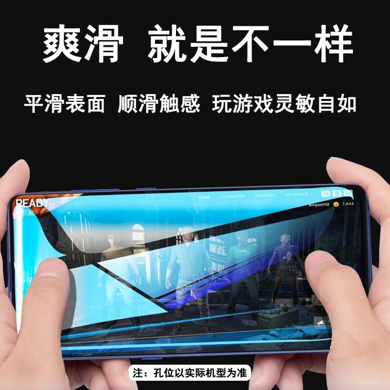 适用中兴Axon30s钢化膜中兴axon手机膜30全屏覆盖30s无白边30pro全包30ultra防摔高清玻璃保护贴膜黑边-图3