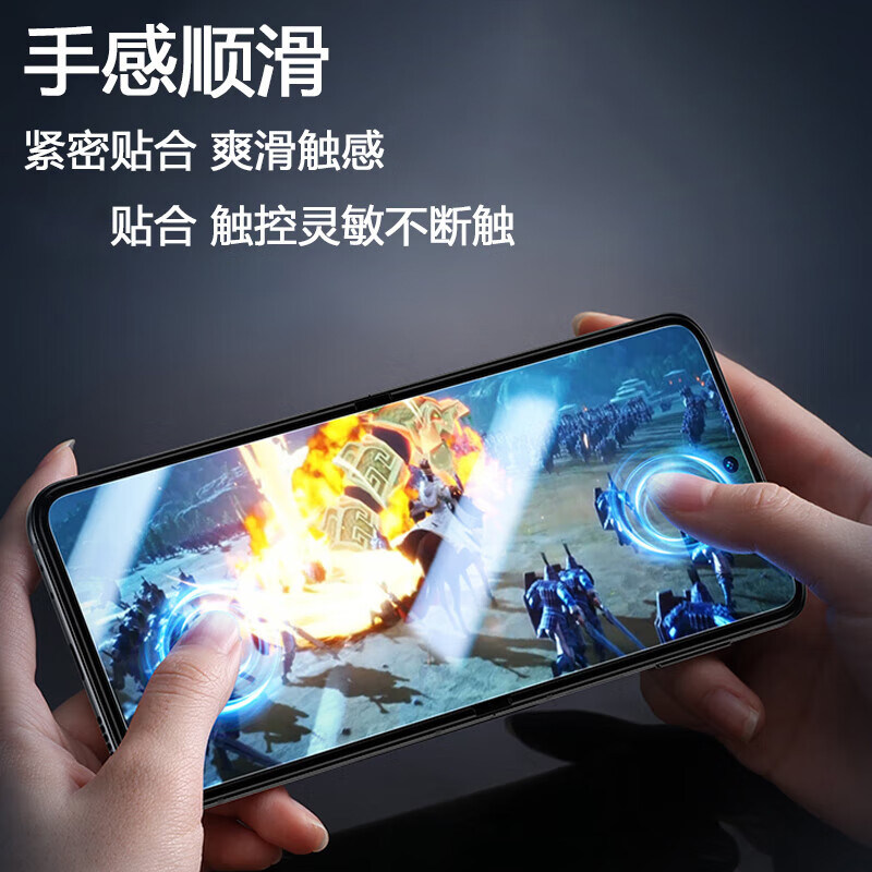 图 3