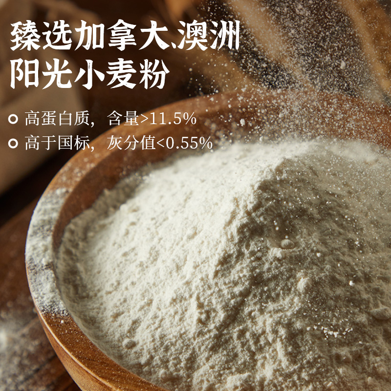 小厨师LittleCook泰式绿咖喱风味汤面70g*3杯方便面泡面杯面速食