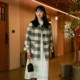 Nishimachi Village House Versatile Check Wool Mid-Length Coat