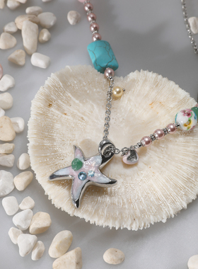 西町村屋甜酷海星系列锁骨项链女