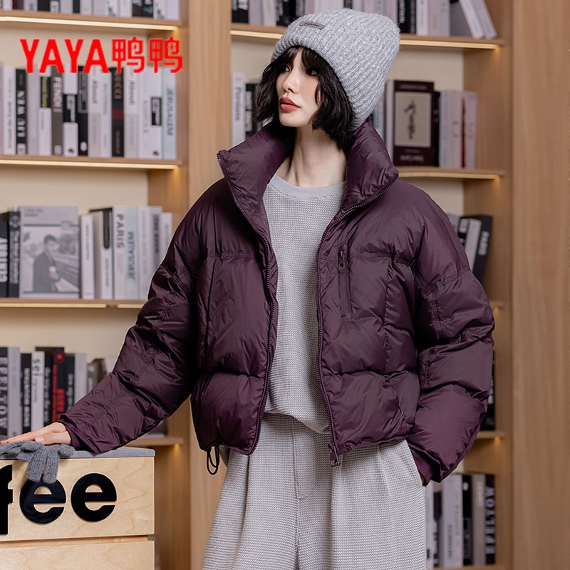 鸭鸭2025冬季新款韩版羽绒服女外套短款立领休闲时尚百搭加厚保暖 - 图0