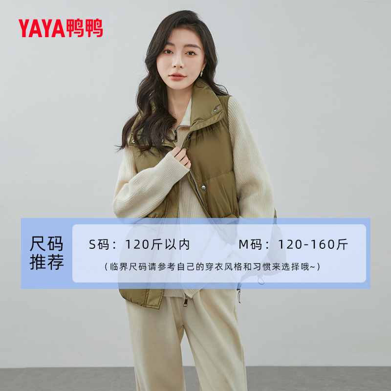 素材图