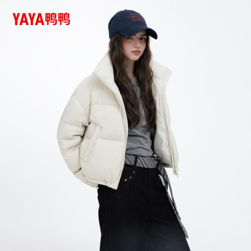 鸭鸭【鞠婧祎同款】韩版2025冬季新款羽绒服女士短款立领百搭外套 - 图2