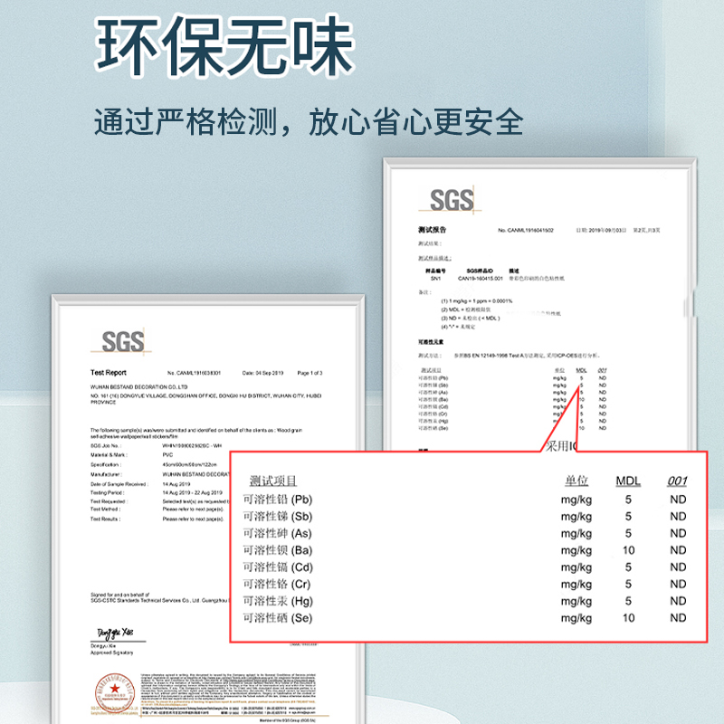 玻璃贴纸透光不透明窗户磨砂贴膜卫生间厕所浴室防隐私防窥防走光 - 图3