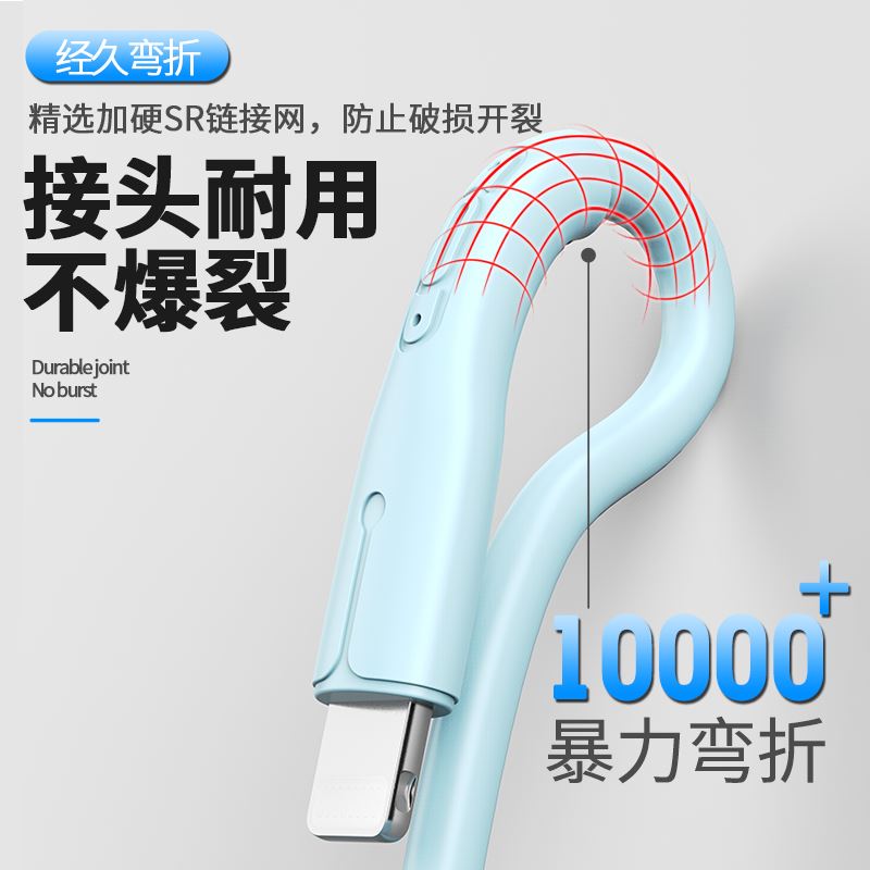 适用双弯头苹果11数据线短iphone手机12充电线usb短款快充0.5米50超短25cm充电宝专用20短线30车载连接 - 图1