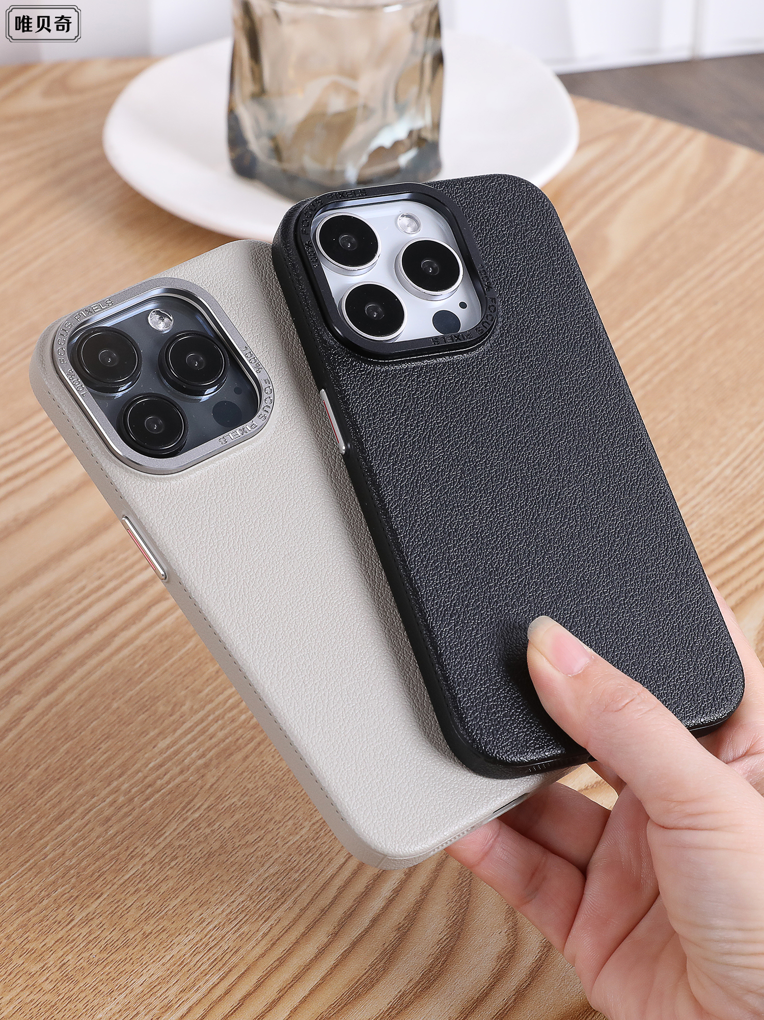 ins高级磨砂荔枝素皮纹适用iPhone16Pro苹果14手机壳15promax新款13大孔不包镜头12pm男女15plus薄防指纹硬壳