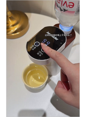 新款旅行便捷式3秒速热饮水机控温家用饮水机即热饮水机烧水壶