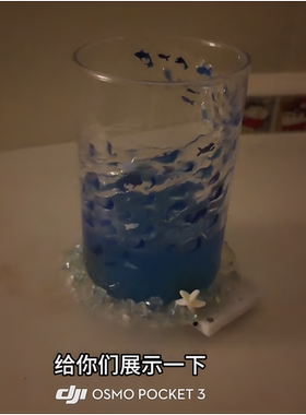 小鱼浮游杯旋转小夜灯海底世界蓝色治愈系氛围灯手工礼物桌面摆件