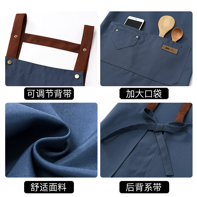 咖啡师围裙厨房家用2022新款工作服 洗士多家居围裙