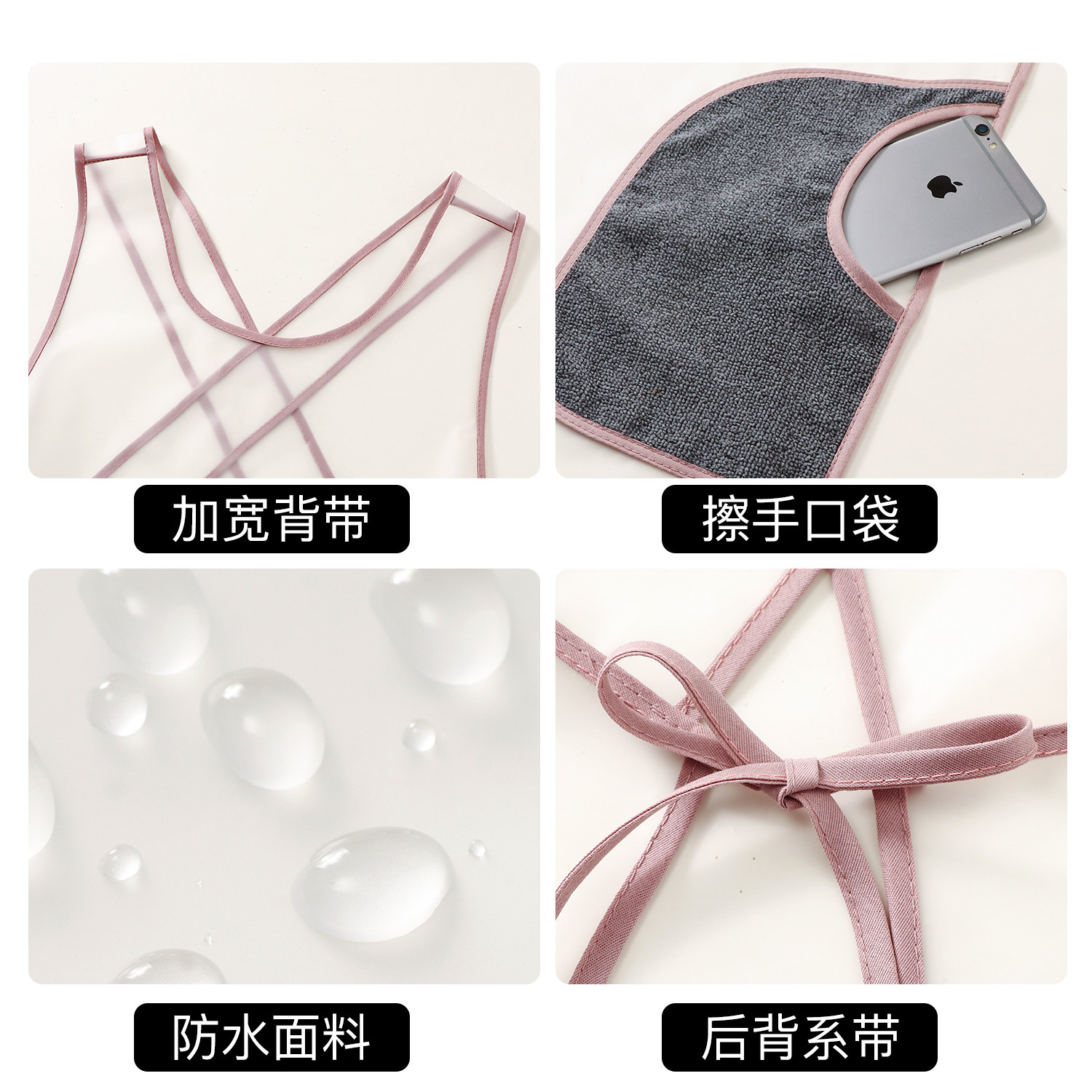 透气防水防毛免洗宠物洗澡撸猫服餐厅男工作服护衣美容服围裙定制,淘宝优惠券,粉丝福利购,淘宝优惠卷