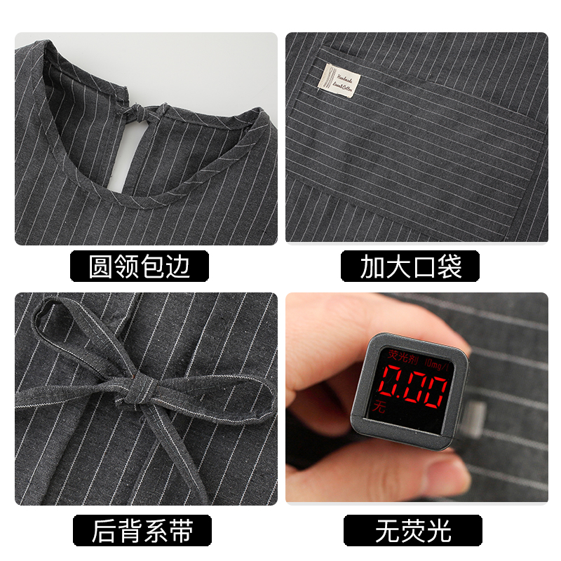 围裙家用厨房纯棉女2023新款网红夏季餐饮专用工作服时尚洋气定制 - 图3