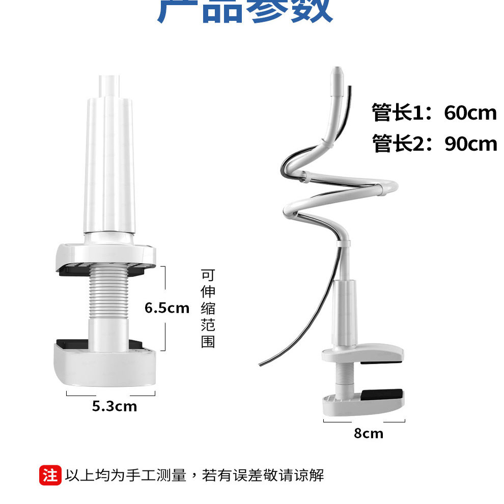 监控摄像头底座固定支架室内免打孔适用X米360萤石海雀乔安乐橙小
