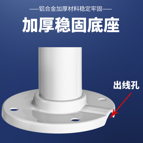 视明通 L型监控海康大华摄像头吊装伸缩支架铝合金地铁站机场高铁 - 图0
