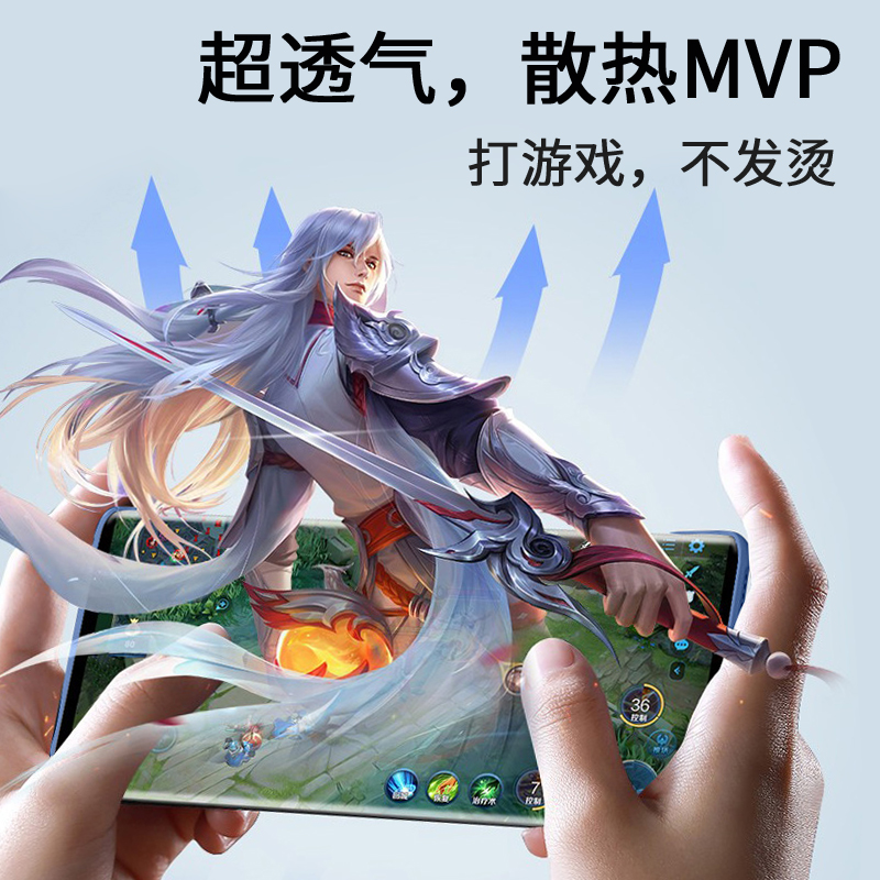 适用vivos17手机壳s17pro新款无边框半包新品散热网红女vivi超薄高级感小众简约曲屏防摔vovo男款透明硬壳17e - 图2