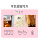 ESI Italian K Sugar Pill Dinner Savior Dietary Fiber Xiaomi Pill 1 ກ່ອງ