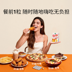 商品图片
