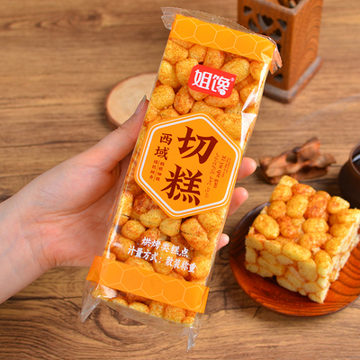 姐馋河南非油炸不添加防腐剂