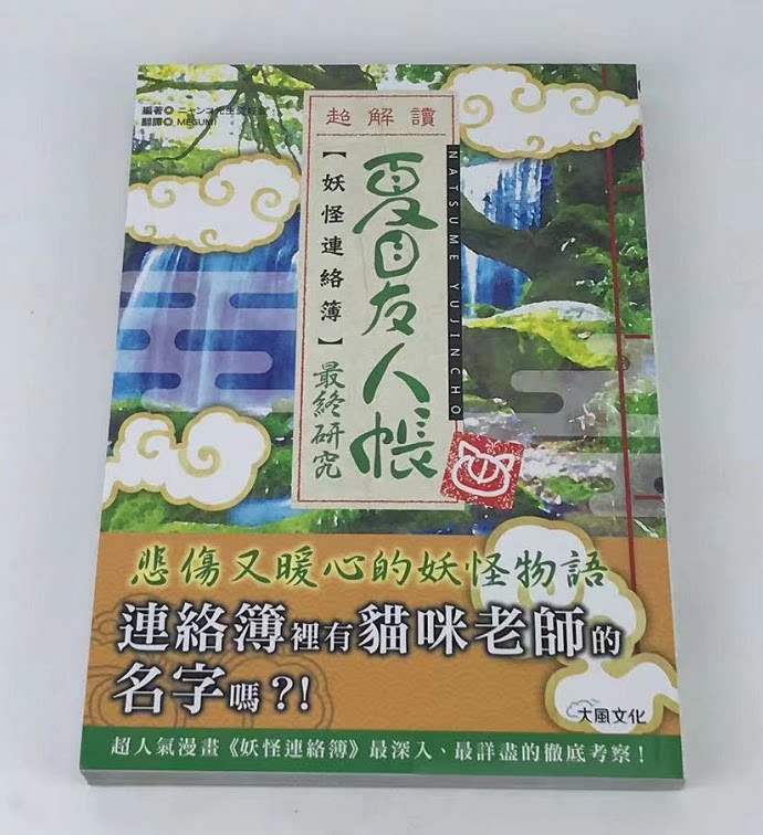连络 新人首单立减十元 21年7月 淘宝海外